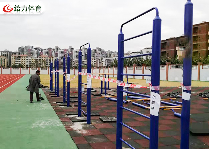 小區健身器材