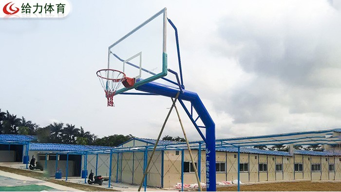 固定籃球架