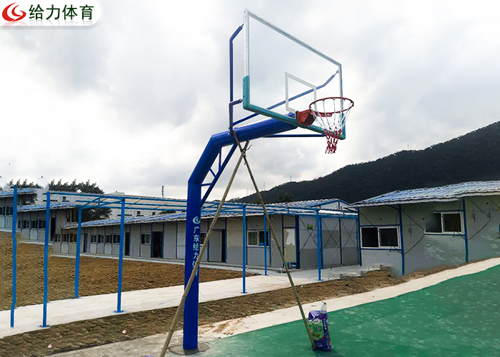 固定籃球架