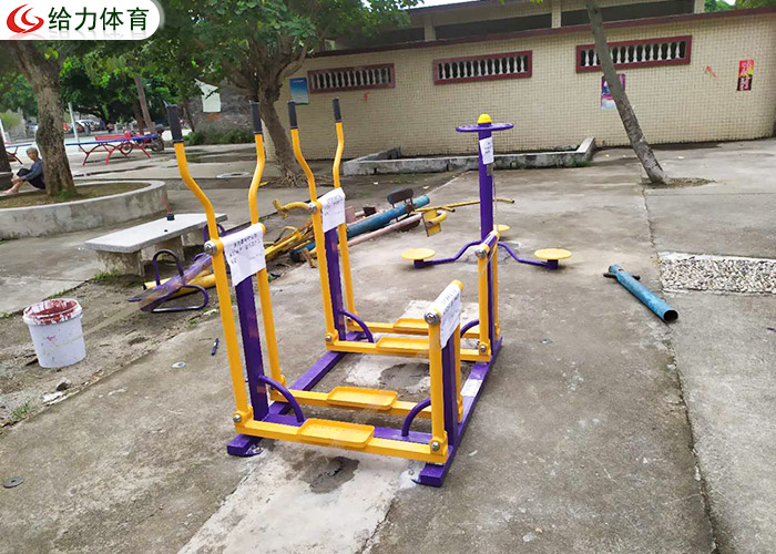 公園健身器材廠家