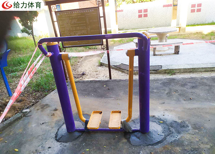 公園健身器材廠家