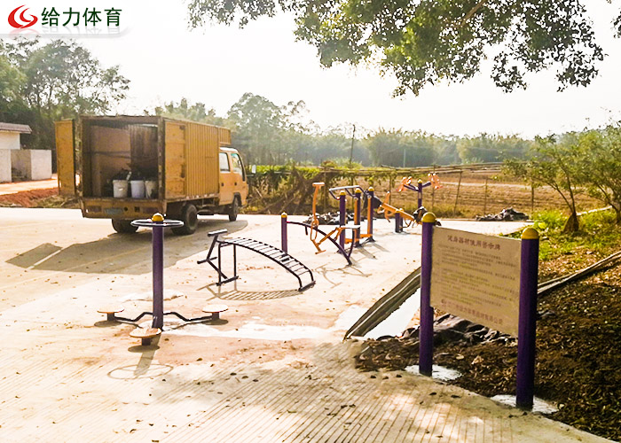 戶外健身器材價(jià)格多少