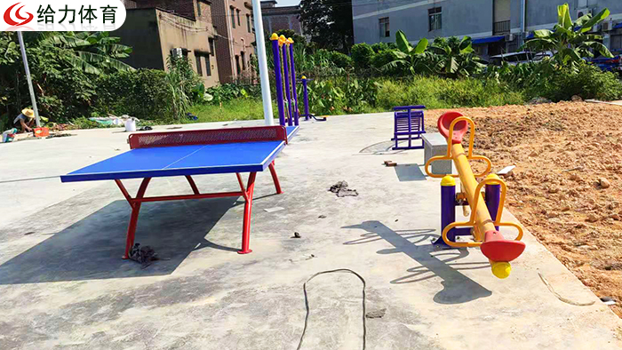 湛江戶外健身器材