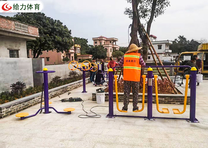 小區公園健身器材