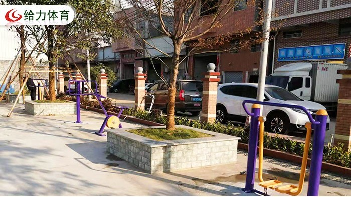 戶外健身器材